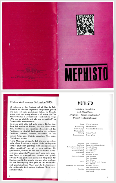 artikel/1986 Mephisto 400.png
